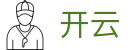 开云-中国官方入口-官方管理中心